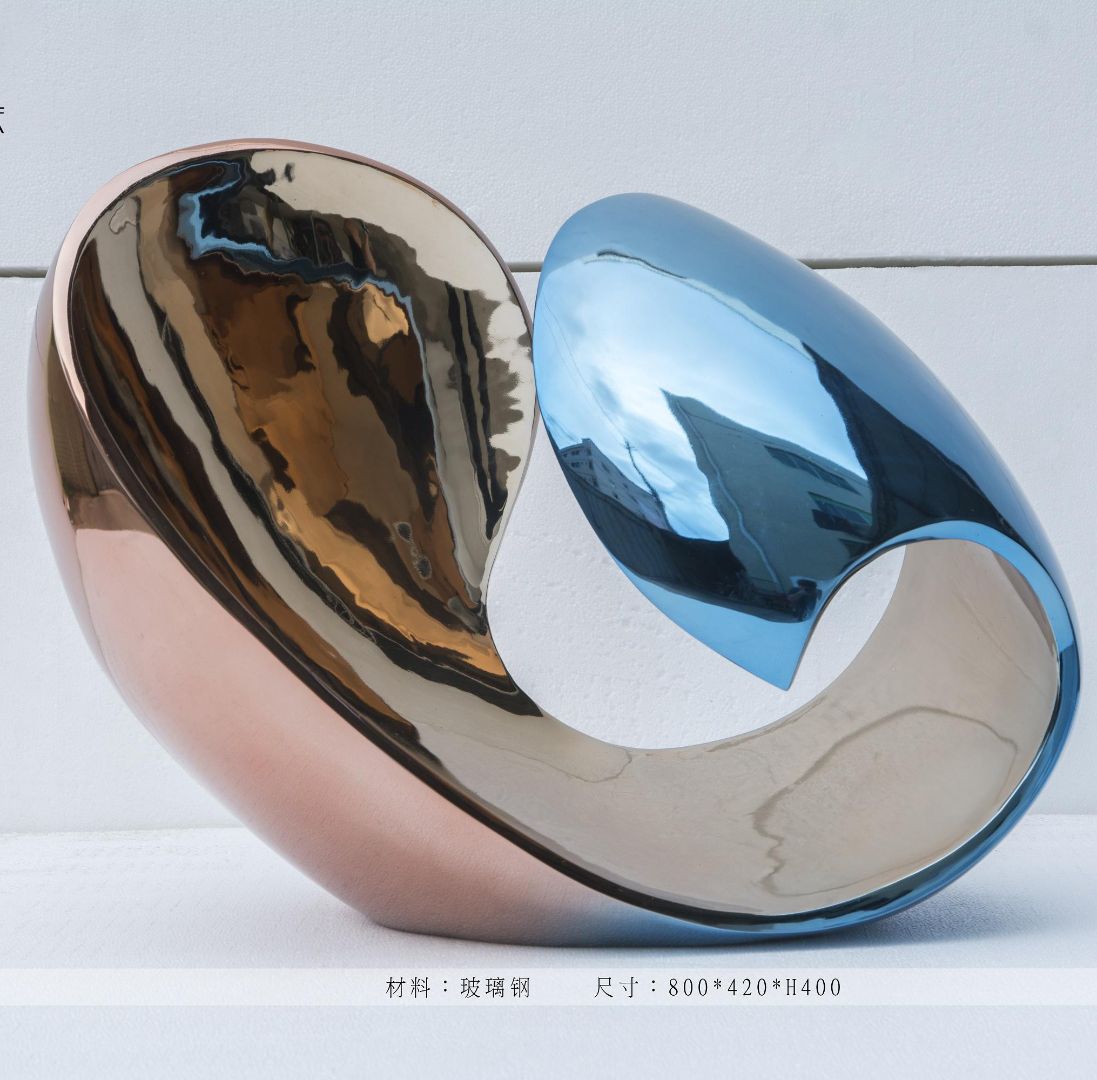 JS-QS-DZ- arc 014-02b4