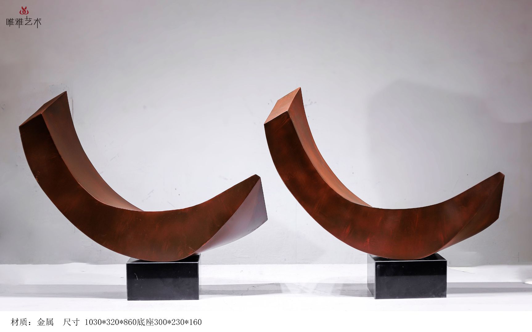 JS-QS-WJ- wood-like 004-011a1