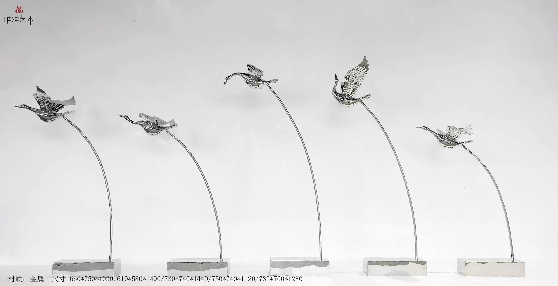 JS-QS-DZ- bird 021-01a1