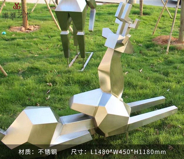 JS-QS-DZ- deer 022-09a1