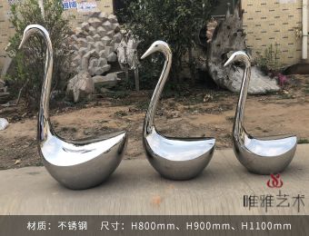 JS-QS-DZ- duck 023-01a1
