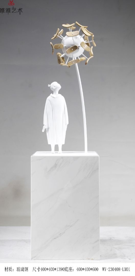 BLG-CW-R- Dandelion girl 001-02d10