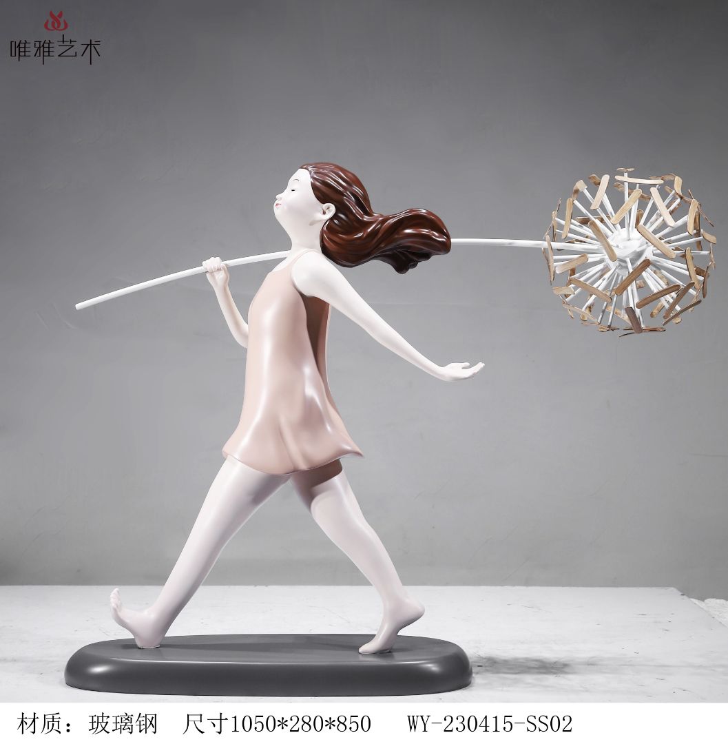 BLG-CW-R- Dandelion girl 001-04d4