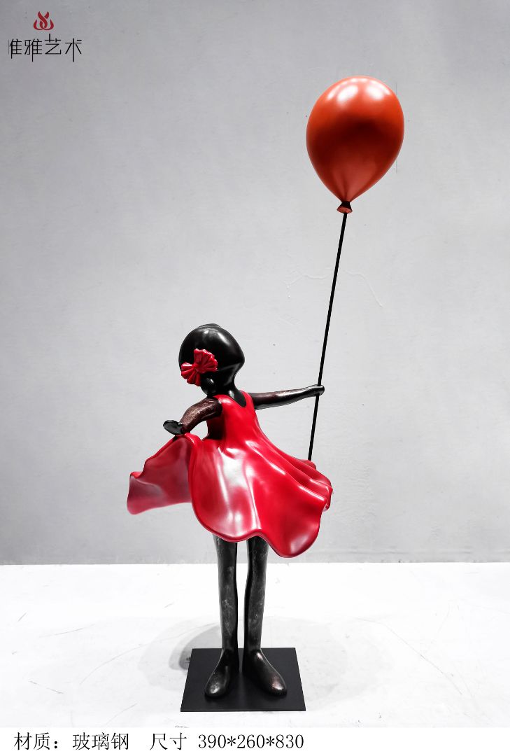 BLG-CW-R- Girl who lifts the ball 002-10a1