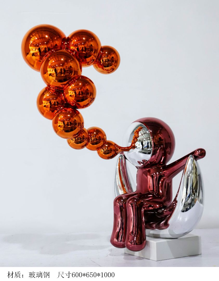 BLG-CW-R- blow bubbles 003-13a1