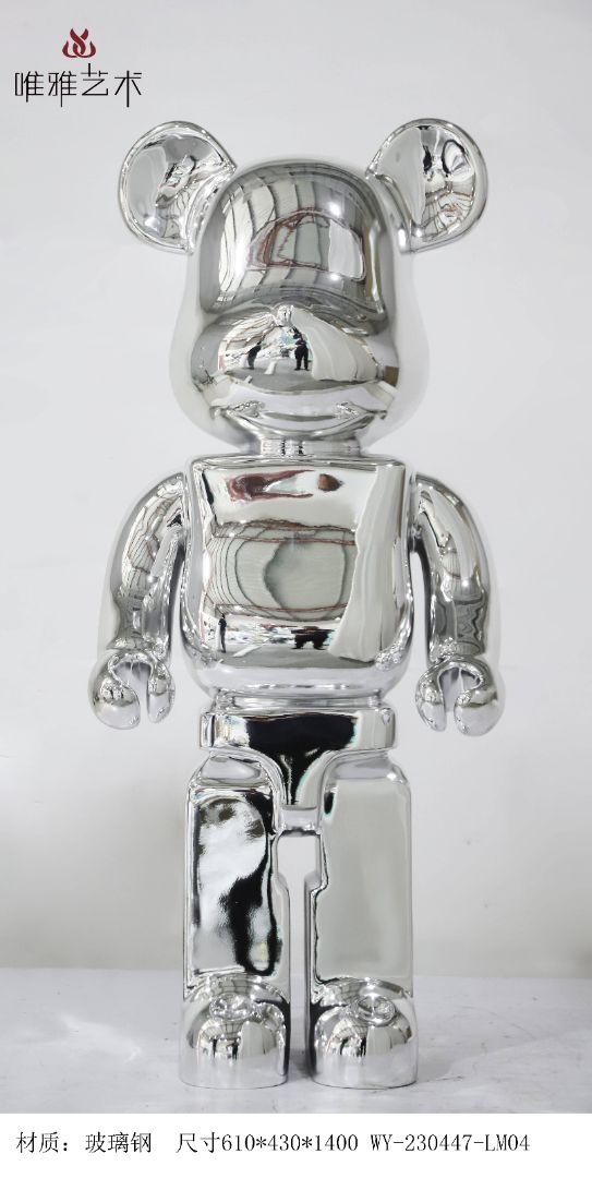 BLG-CW-D- bear 001-01c4