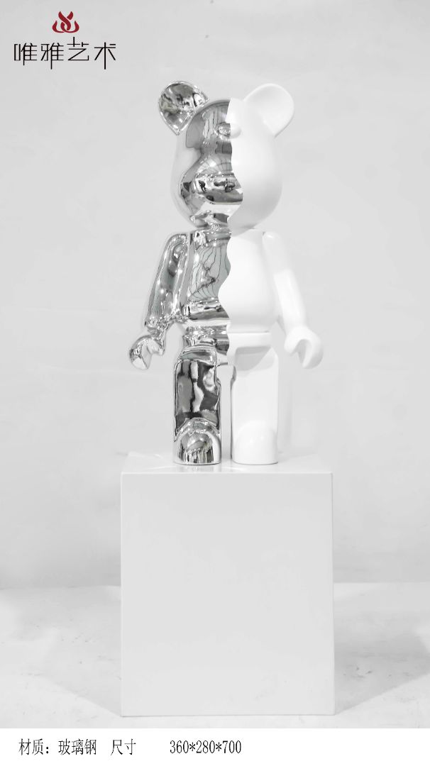 BLG-CW-D- bear 001-02b2