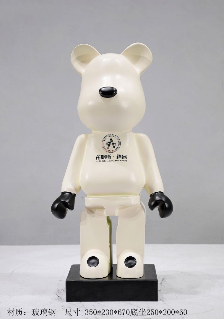 BLG-CW-D- bear 001-02c1