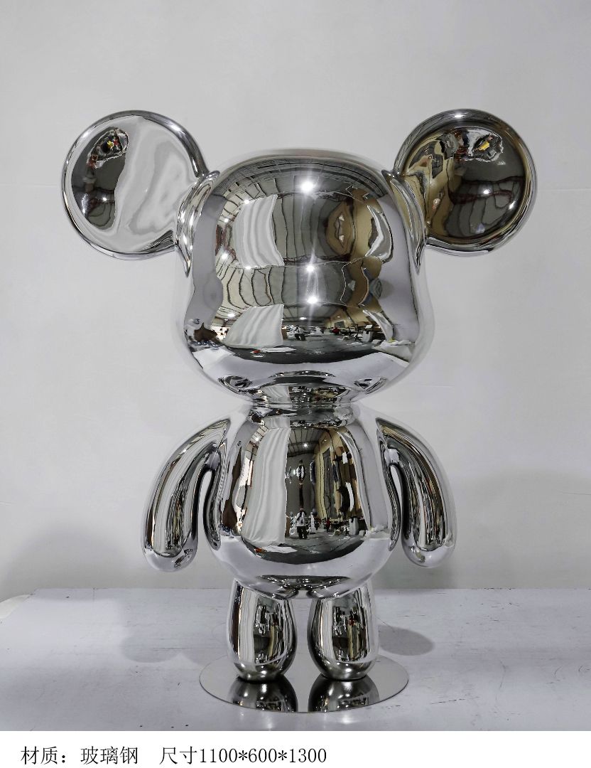 BLG-CW-D- bear 001-03e1