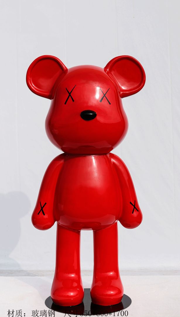 BLG-CW-D- bear 001-06a1