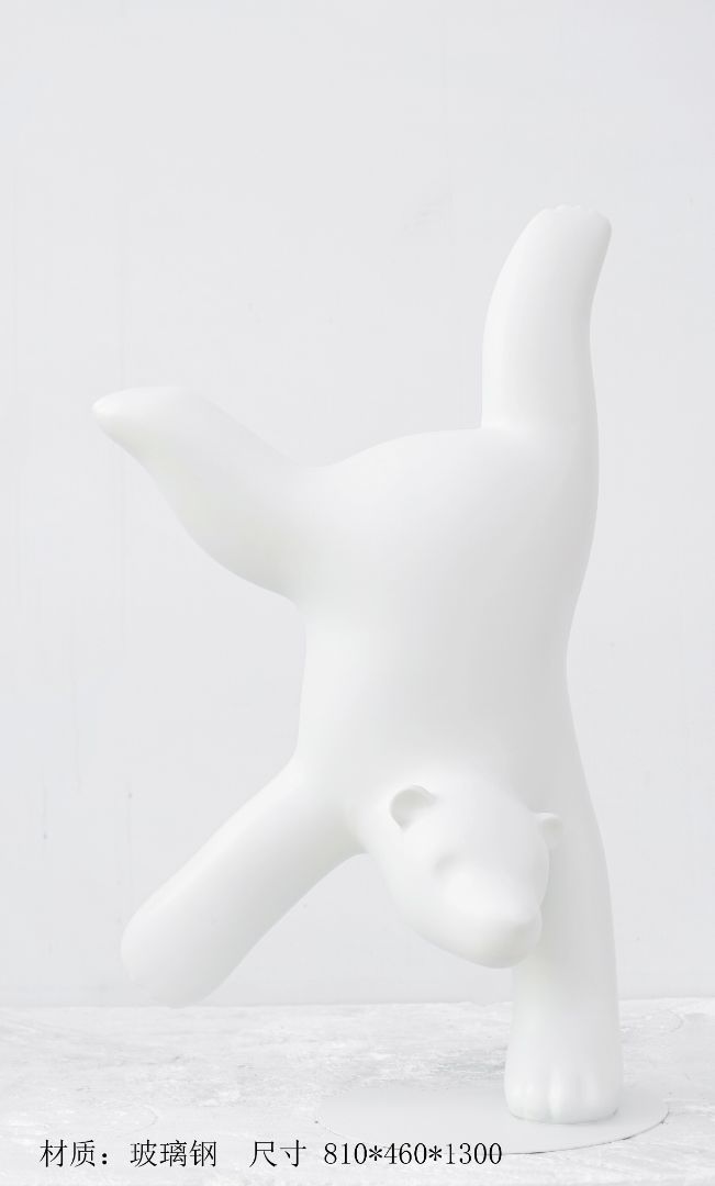 BLG-CW-D- bear 001-11a1