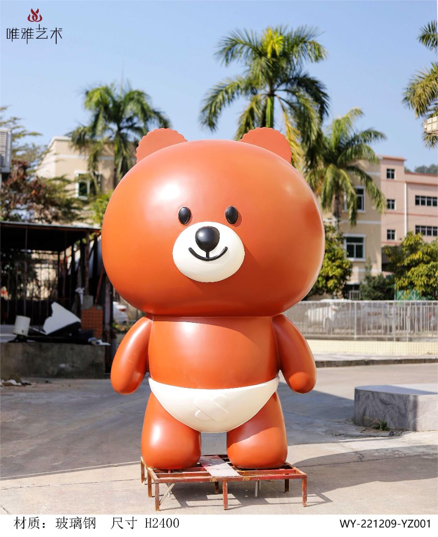 BLG-CW-D- bear 001-20b1