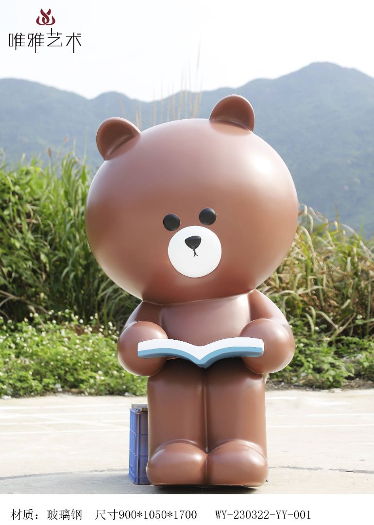 BLG-CW-D- bear 001-32a1