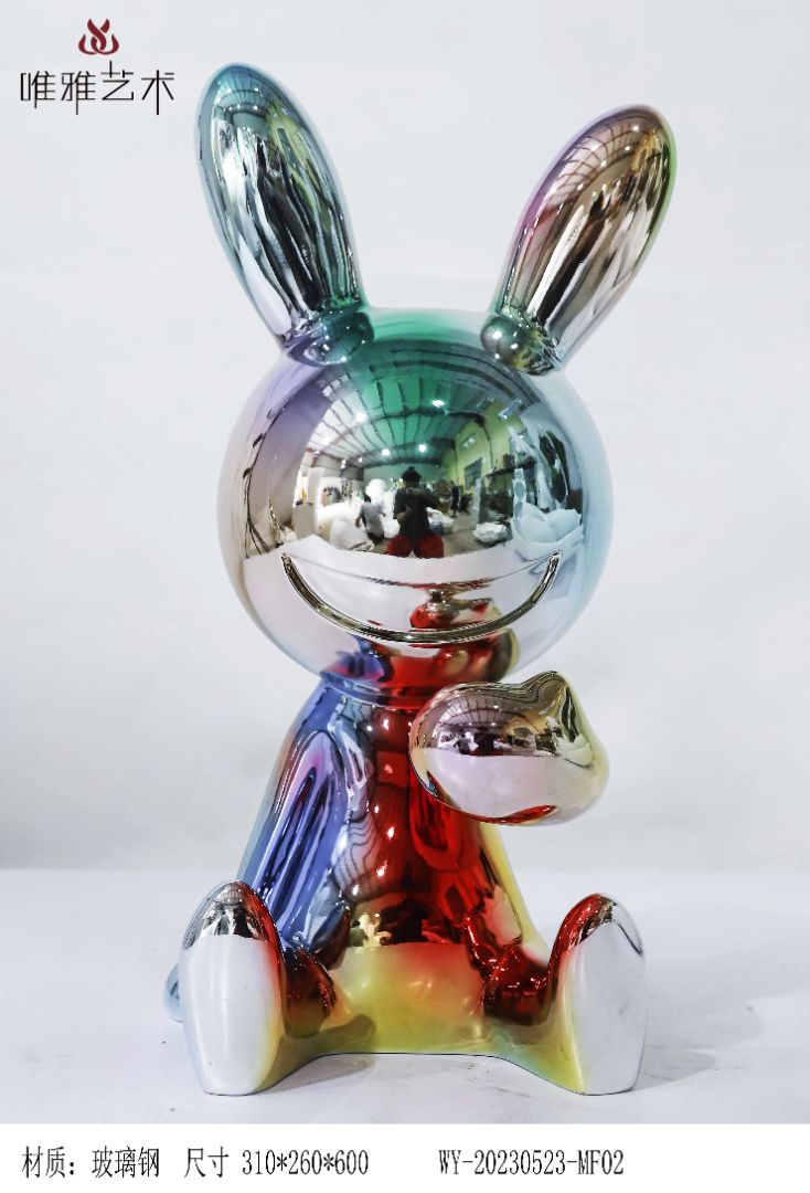 BLG-CW-D- rabbit 002-02f1