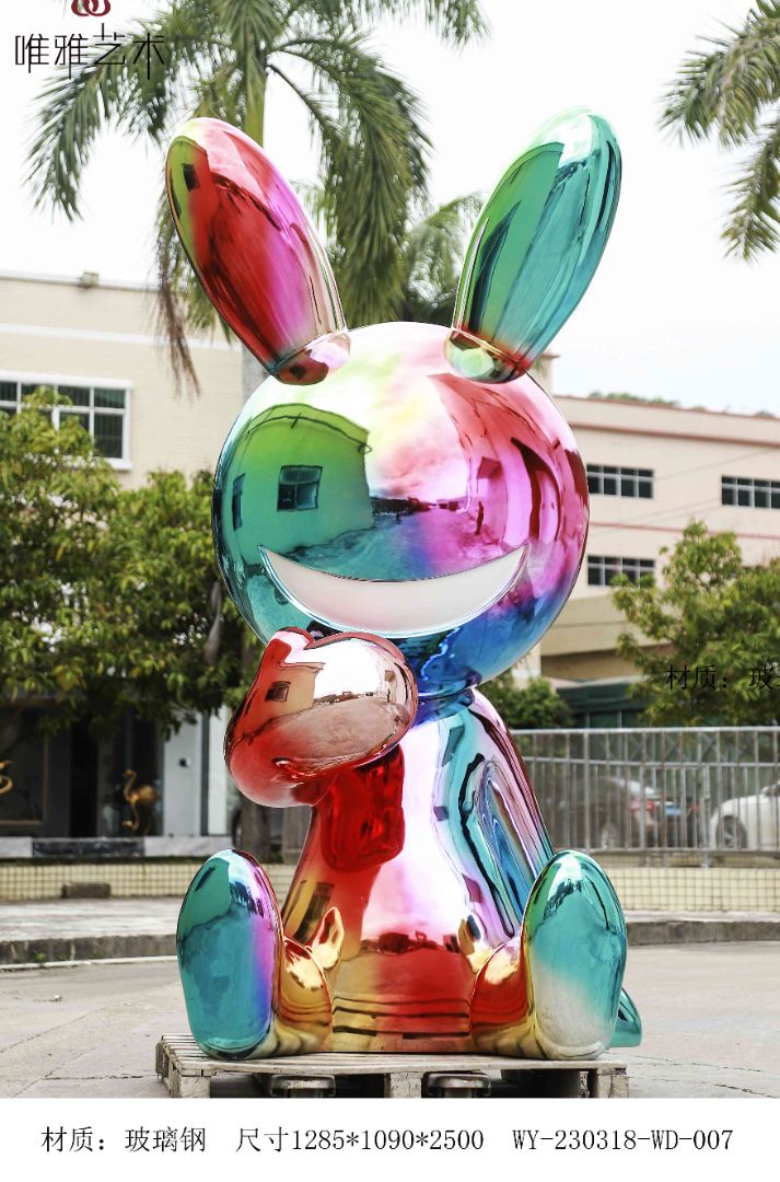 BLG-CW-D- rabbit 002-02h1