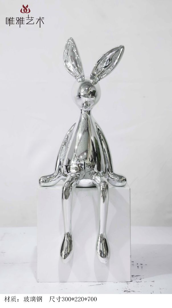 BLG-CW-D- rabbit 002-07c23