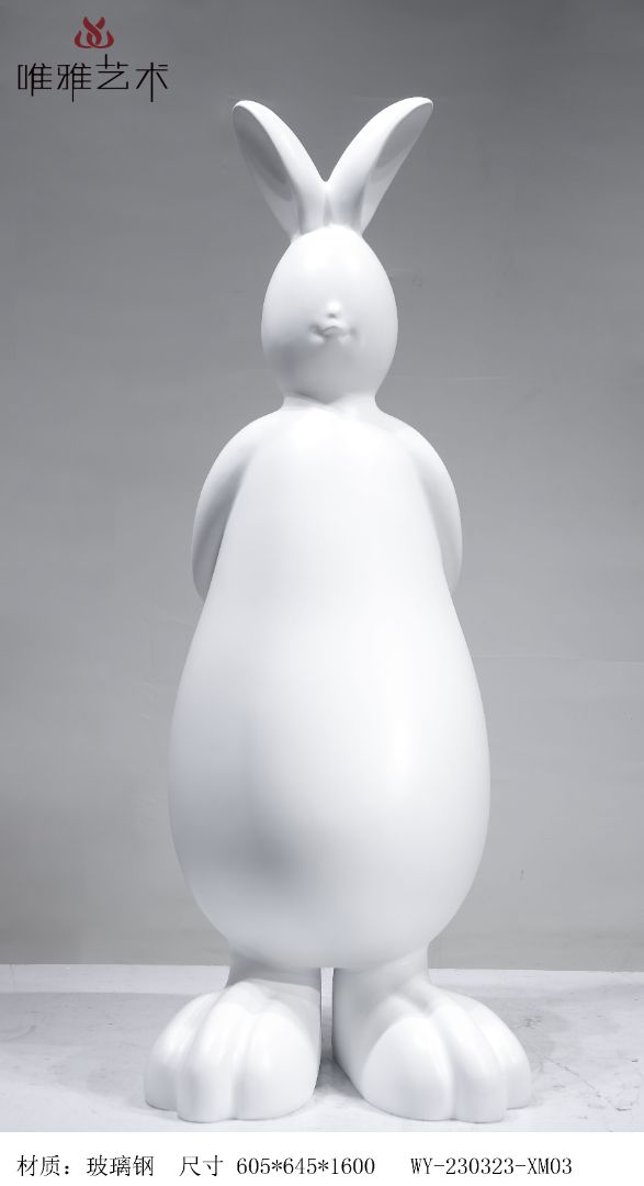 BLG-CW-D- rabbit 002-09b7