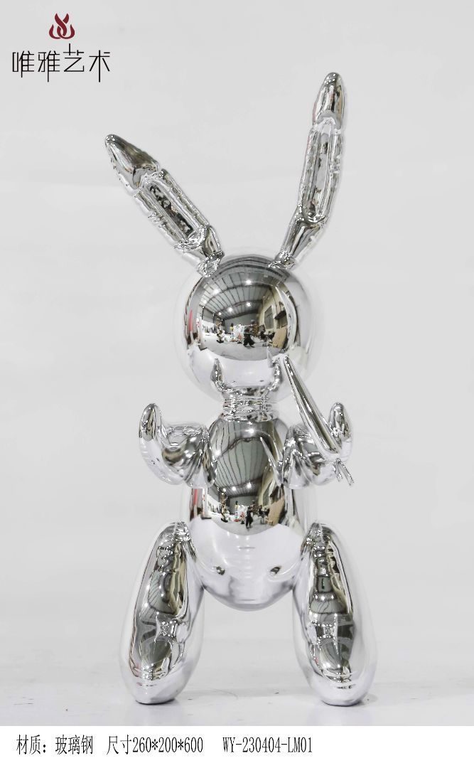 BLG-CW-D- rabbit 002-12c4