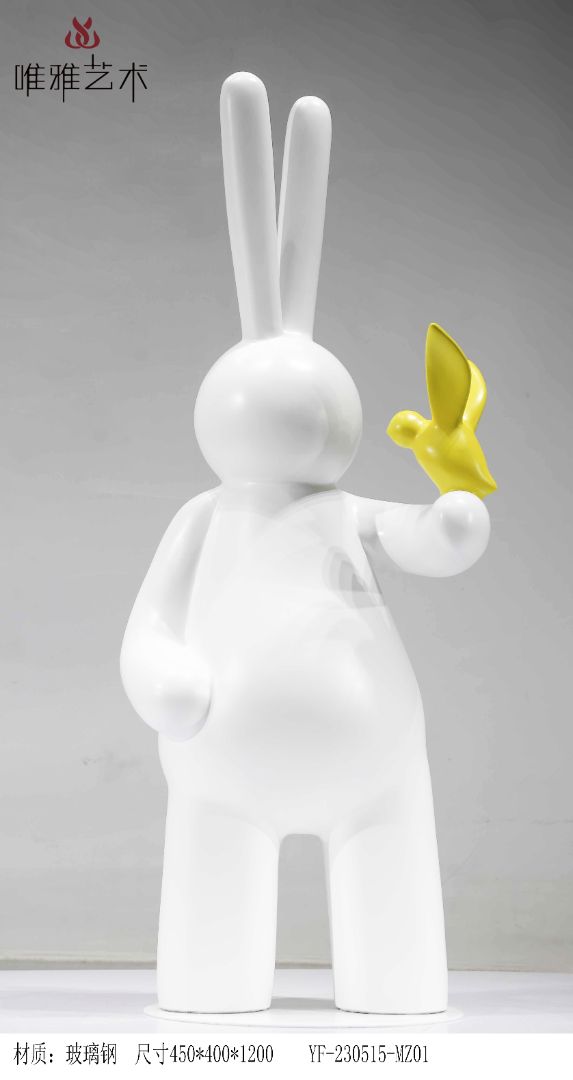 BLG-CW-D- rabbit 002-25b1