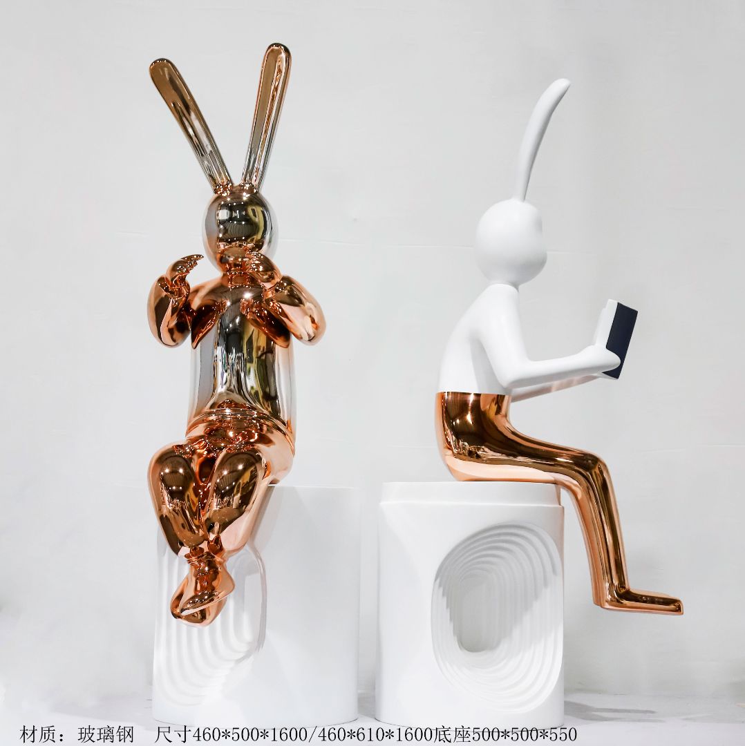 BLG-CW-D- rabbit 002-27a1
