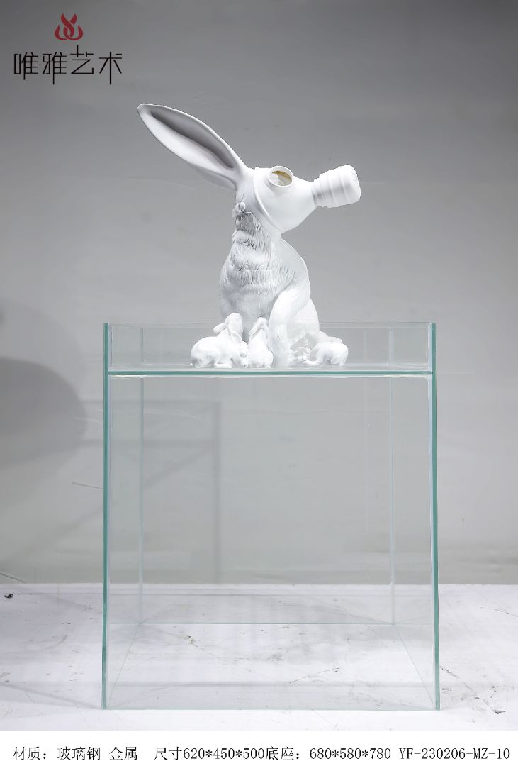 BLG-CW-D- rabbit 002-32a1