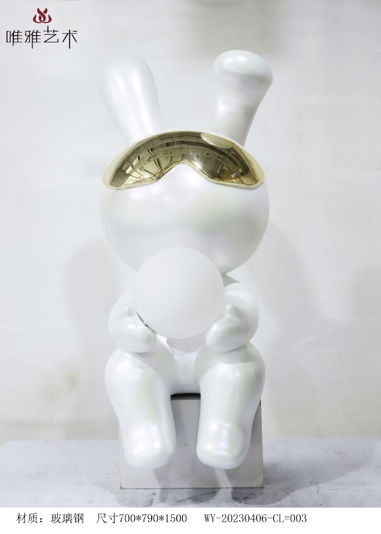 BLG-CW-D- rabbit 002-33a1