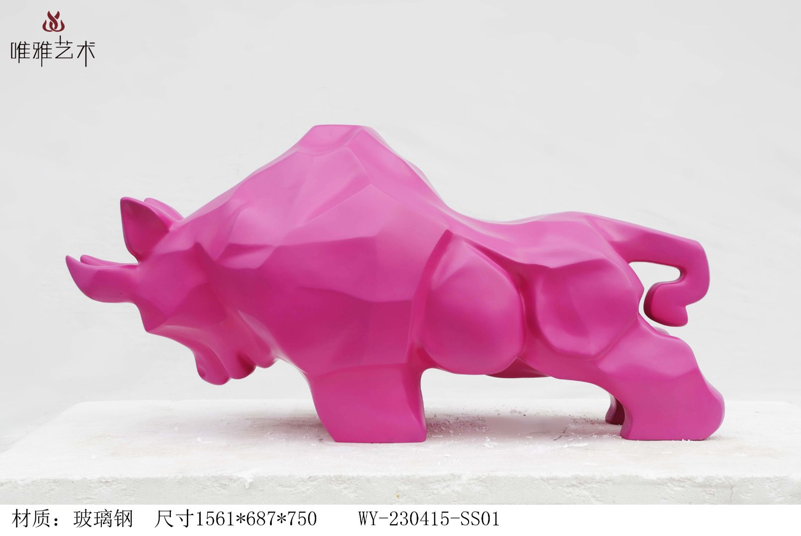 BLG-CW-D- cattle 004-04a1