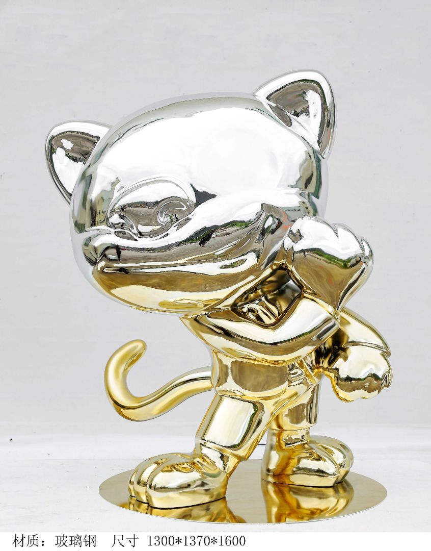 BLG-CW-D- cat 006-11a1