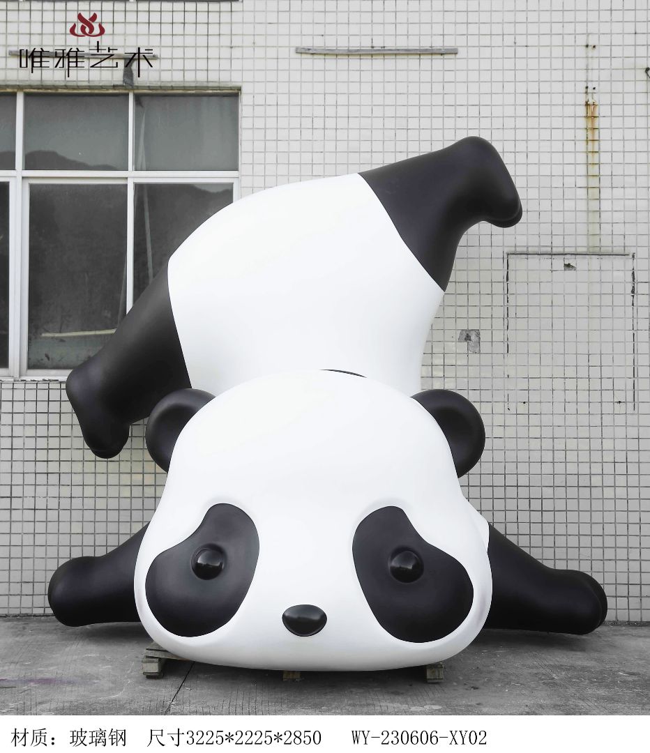 BLG-CW-D- panda 007-02a1