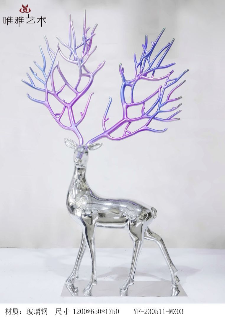 BLG-CW-D- deer 008-01c1