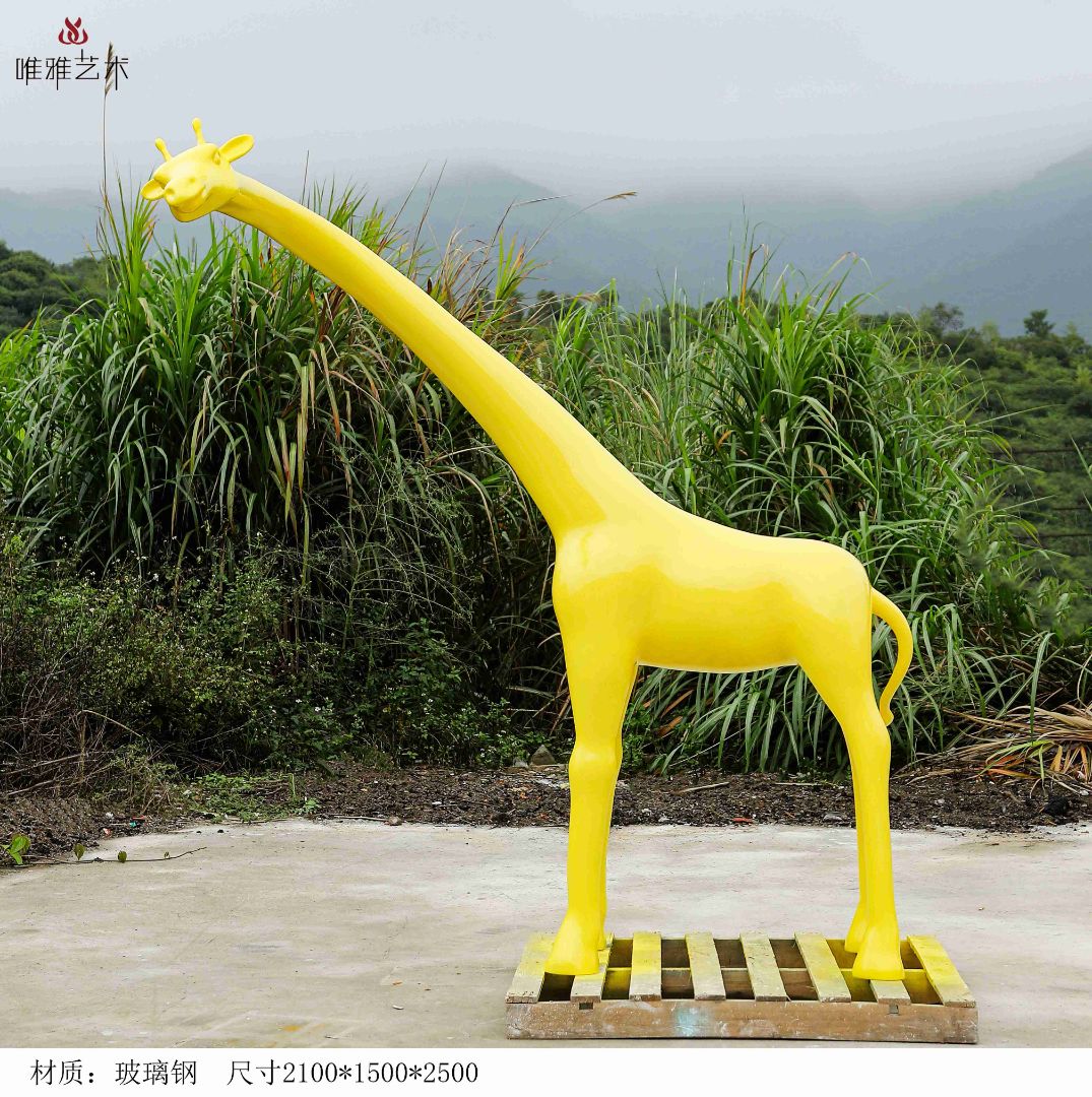 BLG-CW-D- deer 008-04c1