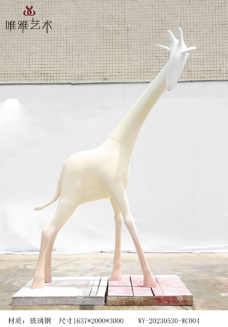 BLG-CW-D- deer 008-04g1