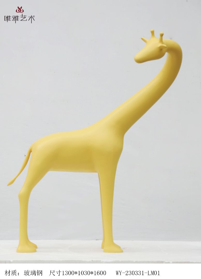 BLG-CW-D- deer 008-04h1