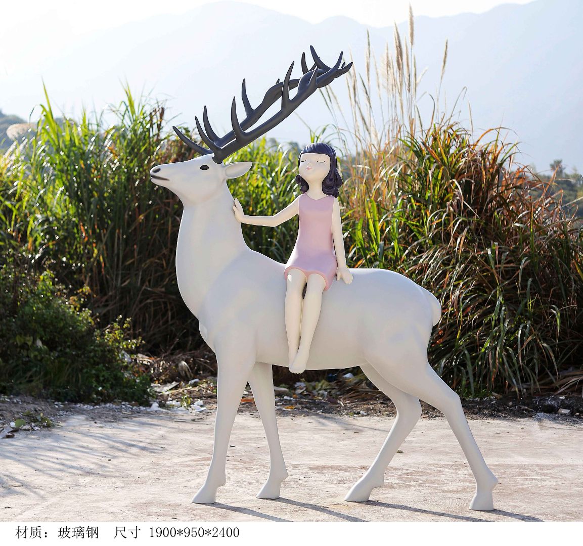BLG-CW-D- deer 008-12a1