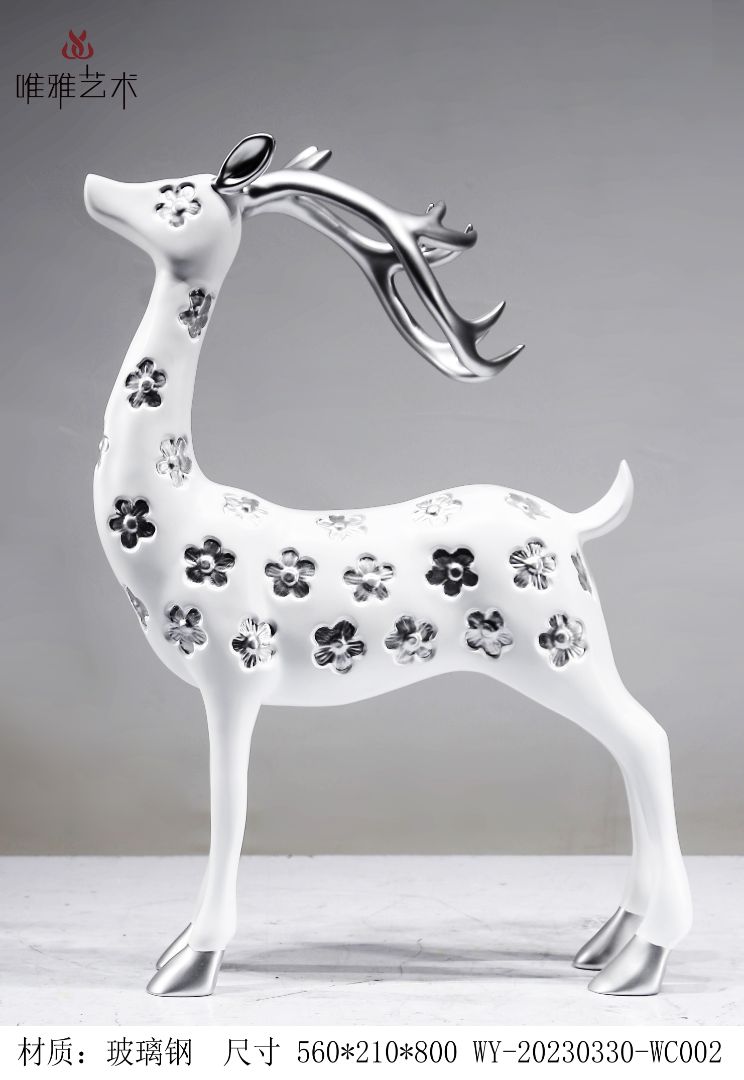 BLG-CW-D- deer 008-14a1
