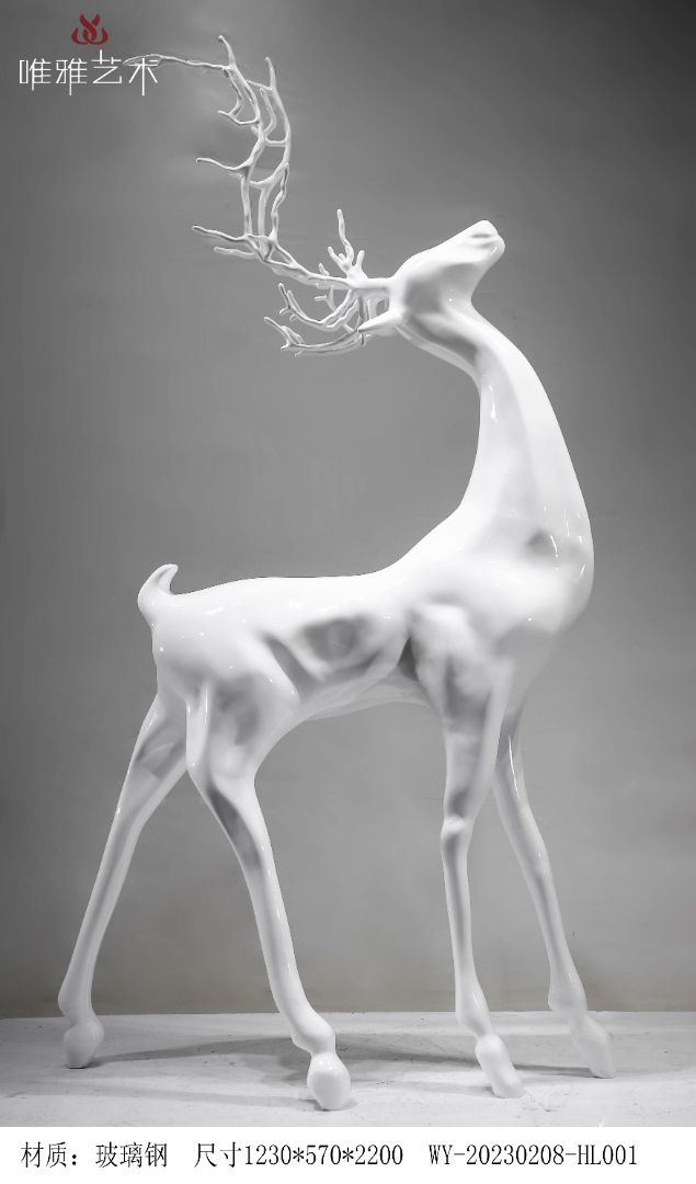 BLG-CW-D- deer 008-15a1