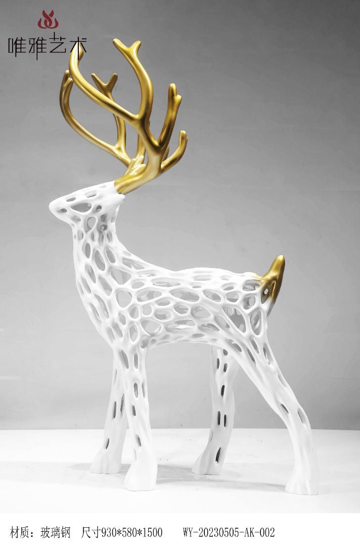 BLG-CW-D- deer 008-17a1