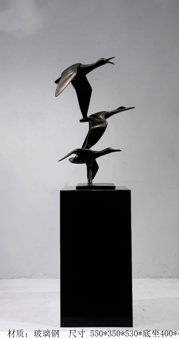BLG-CW-D- bird 009-07a1