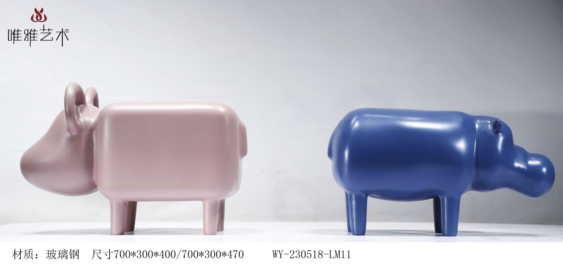 BLG-CW-D- hippopotamus 012-03a1