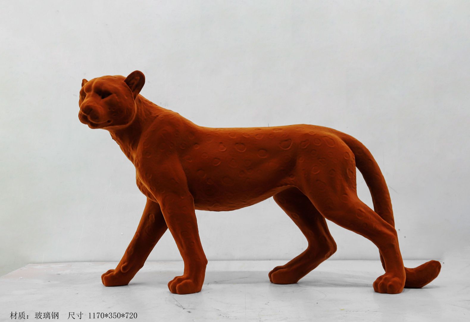 BLG-CW-D- leopard 016-03a1