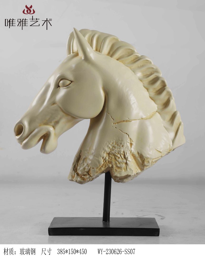 BLG-CW-D- horse 017-06a1