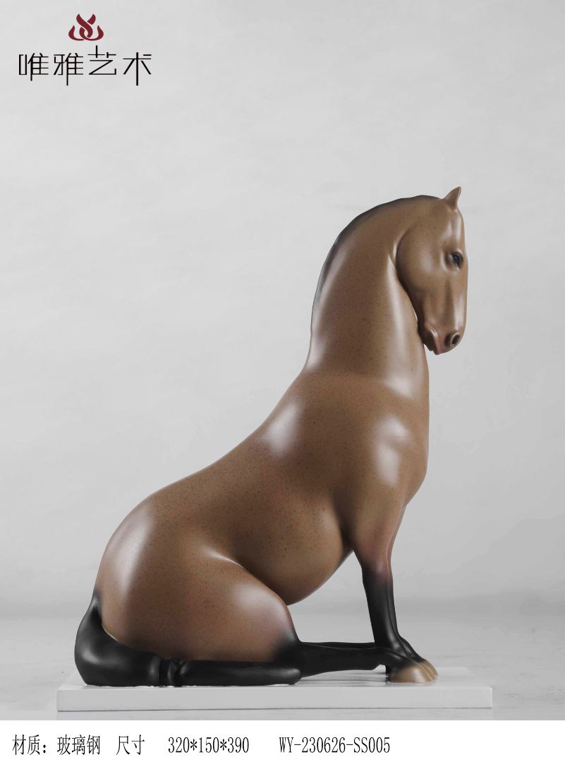 BLG-CW-D- horse 017-08a1