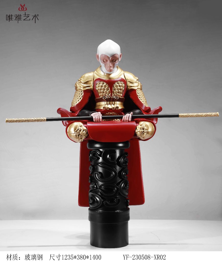 BLG-CW-D- monkey 019-03i1