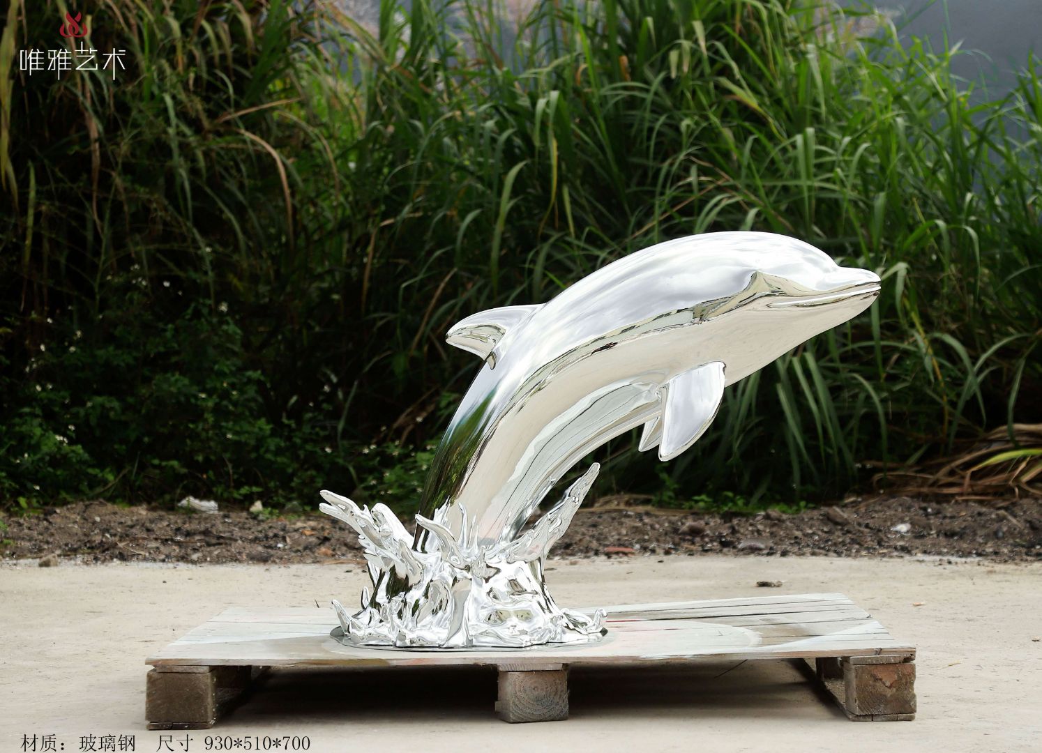 BLG-CW-D- marine life 022-05a1