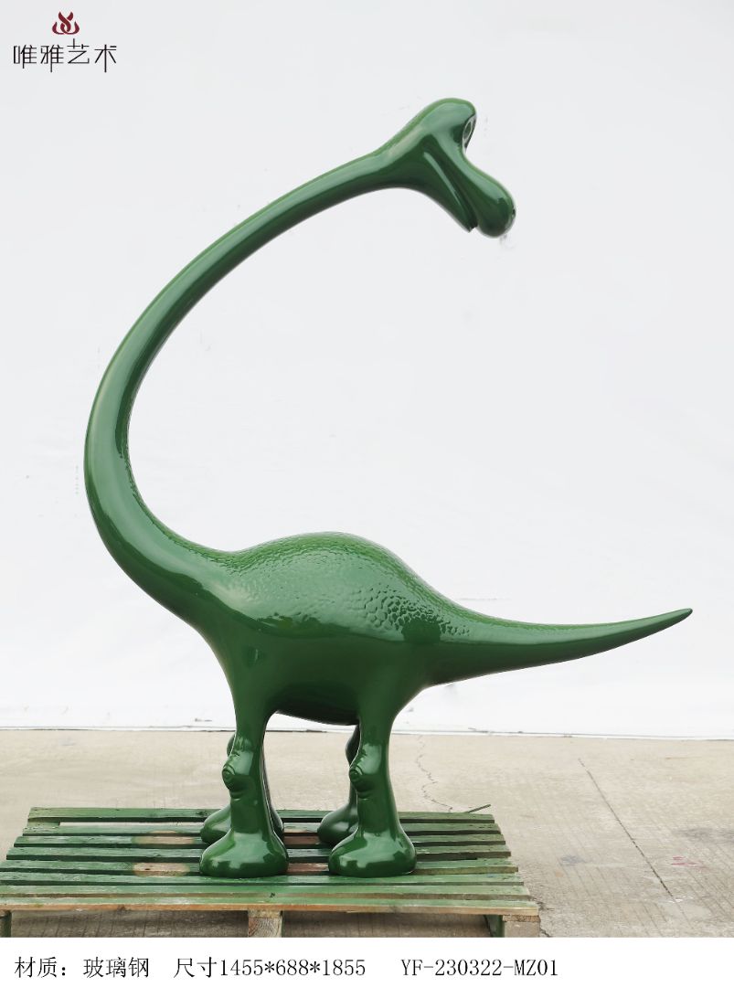BLG-CW-D- dinosaur 025-02a1