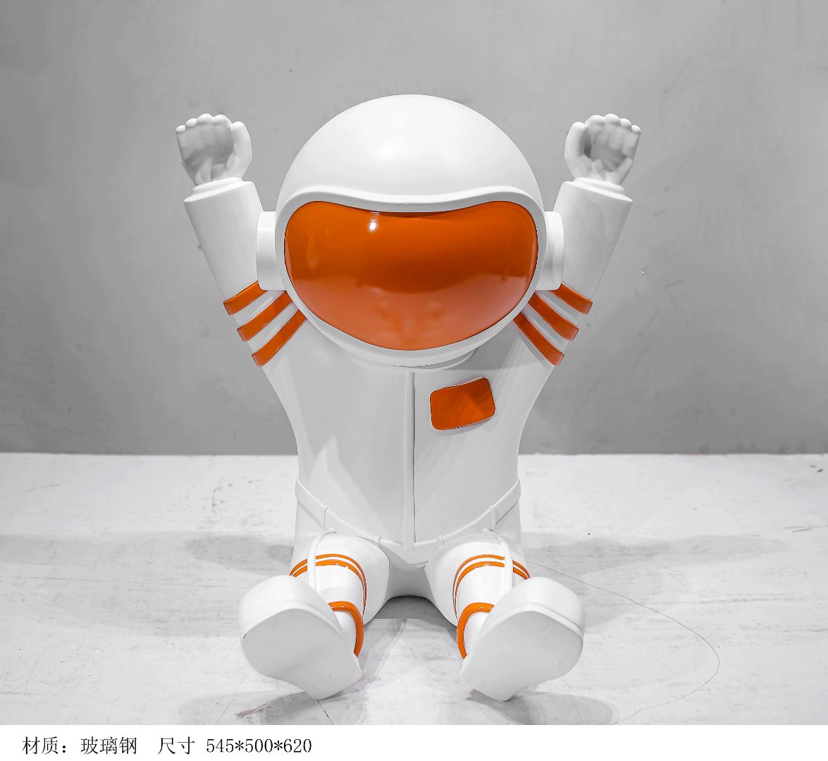 BLG-CW-K- astronaut 002-09a1