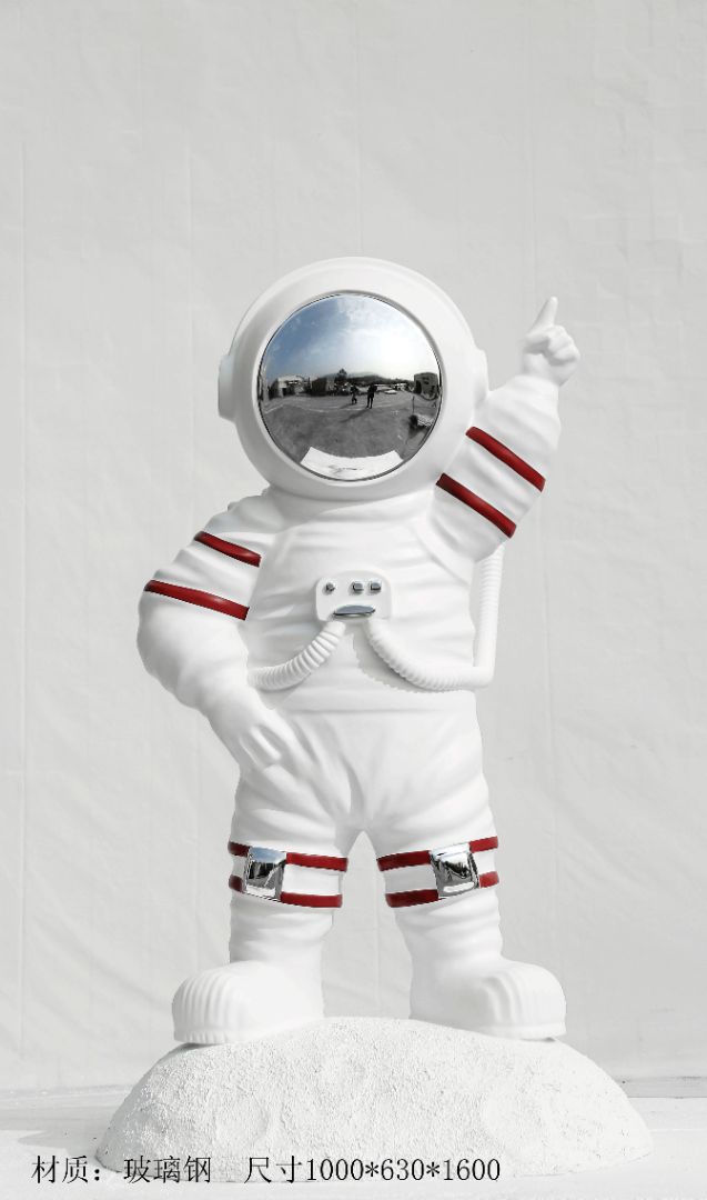 BLG-CW-K- astronaut 002-17a1