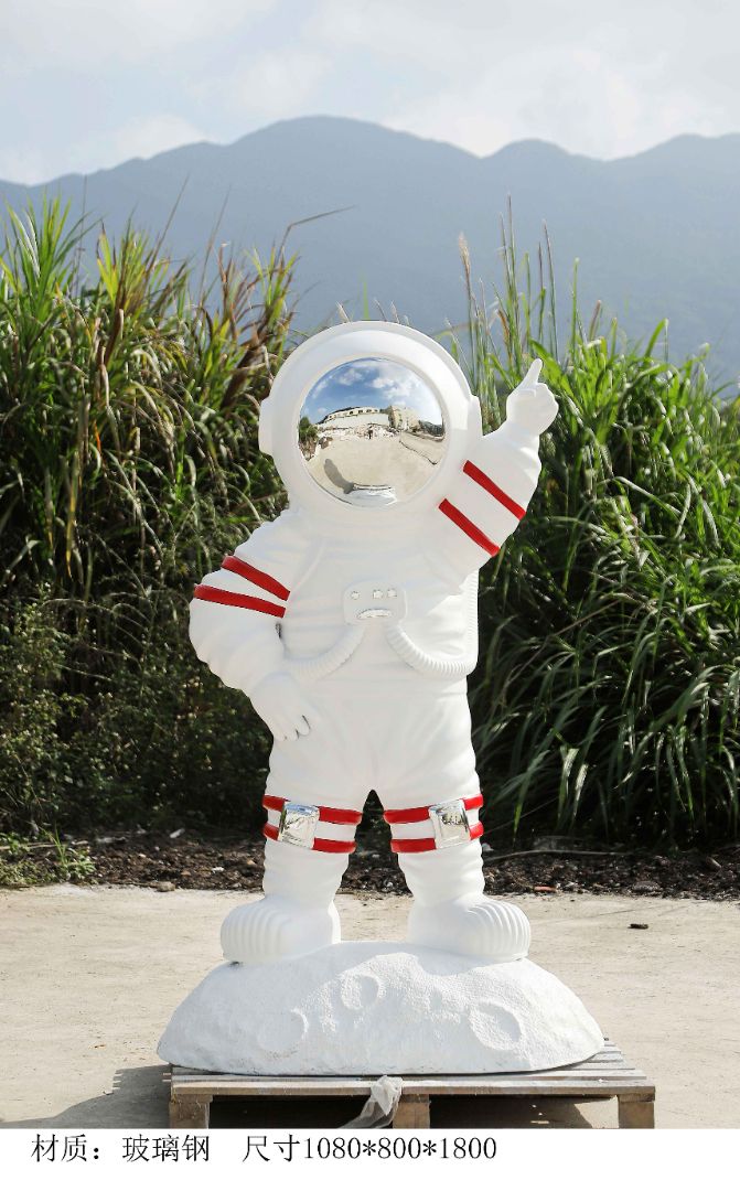 BLG-CW-K- astronaut 002-18a1