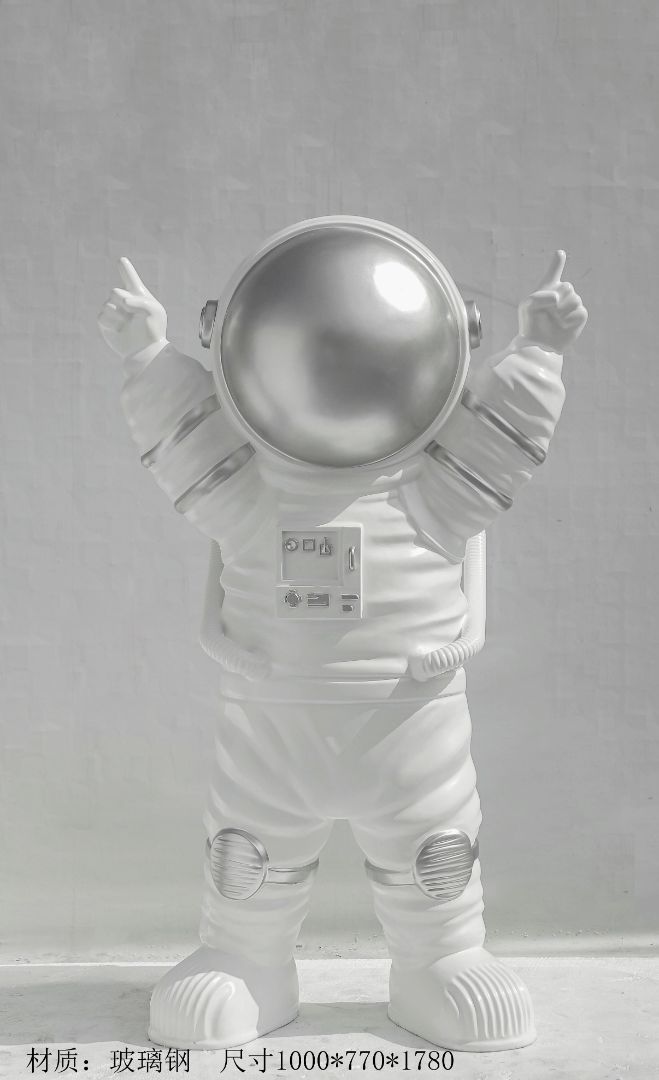 BLG-CW-K- astronaut 002-19a1
