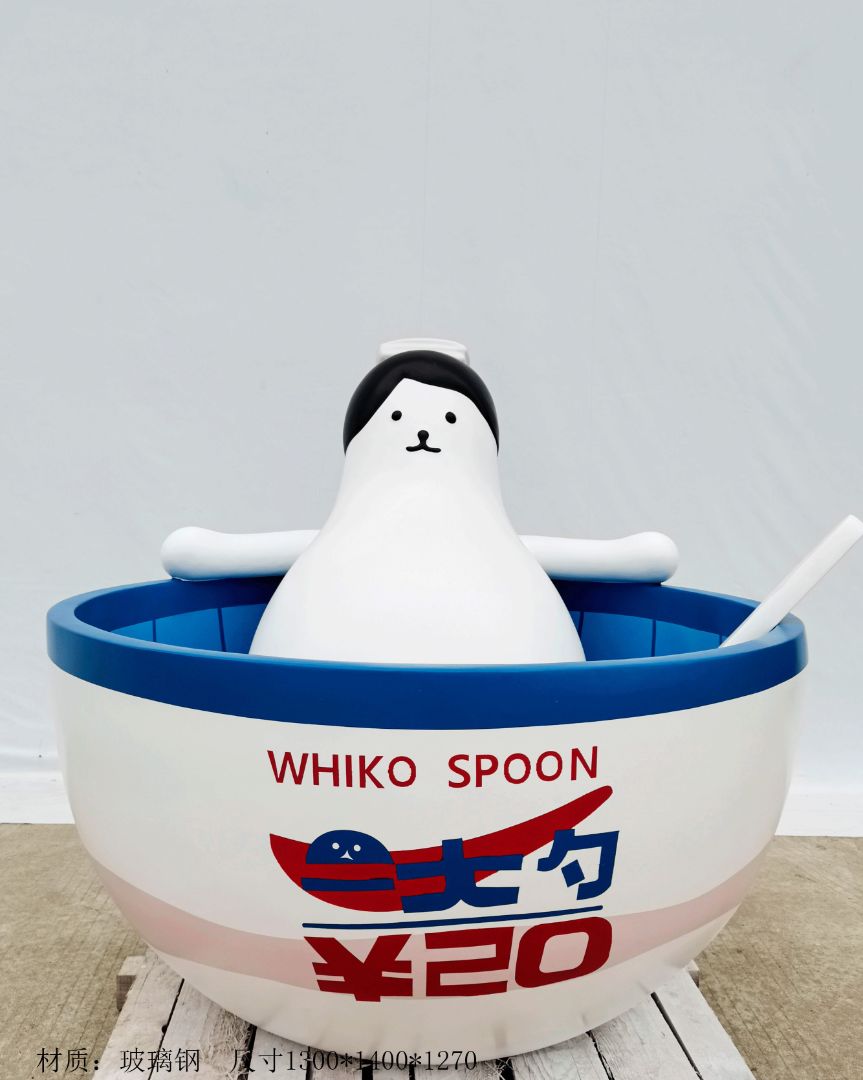 BLG-CW-K- bowl 006-01a1
